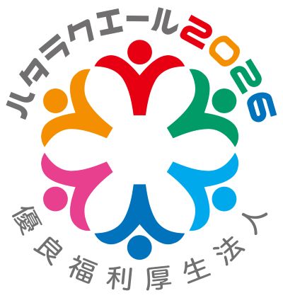 bright500logo.png