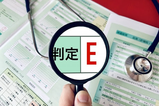 健診で要精密検査と言われた時にとるべき行動とは？