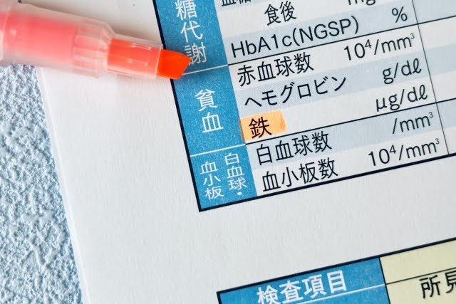 健康診断の血液検査で何がわかる？検査結果が教えてくれる身体のこと
