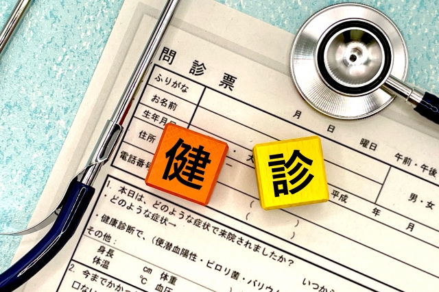 よくわかる健康診断検査項目の種類別一覧！　定期健康診断の実施時期と対象も解説します